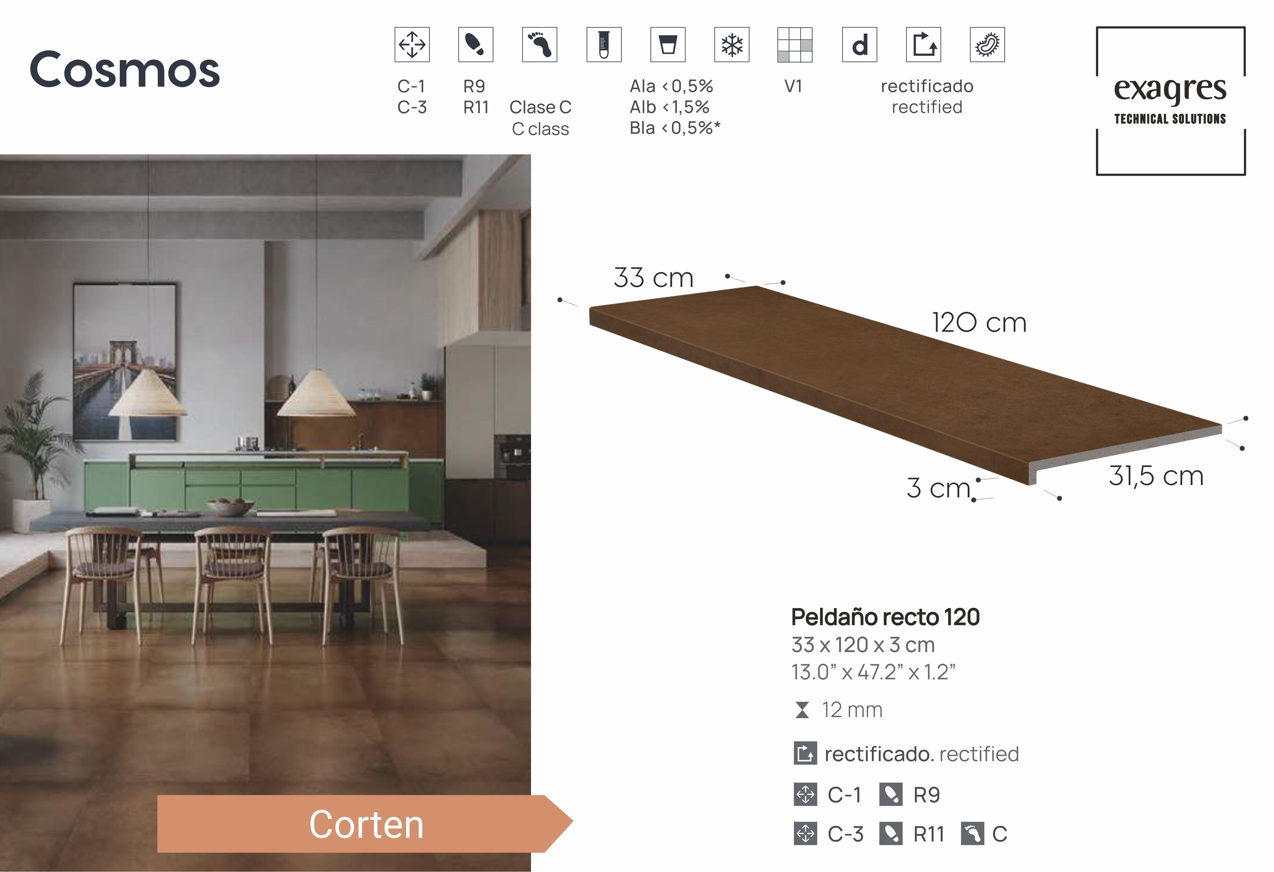 Ступень фронтальная Peldano Recto Cosmos Corten С1 33х120х1.2см матовая 2шт/уп Exagres купить в Санкт-Петербурге