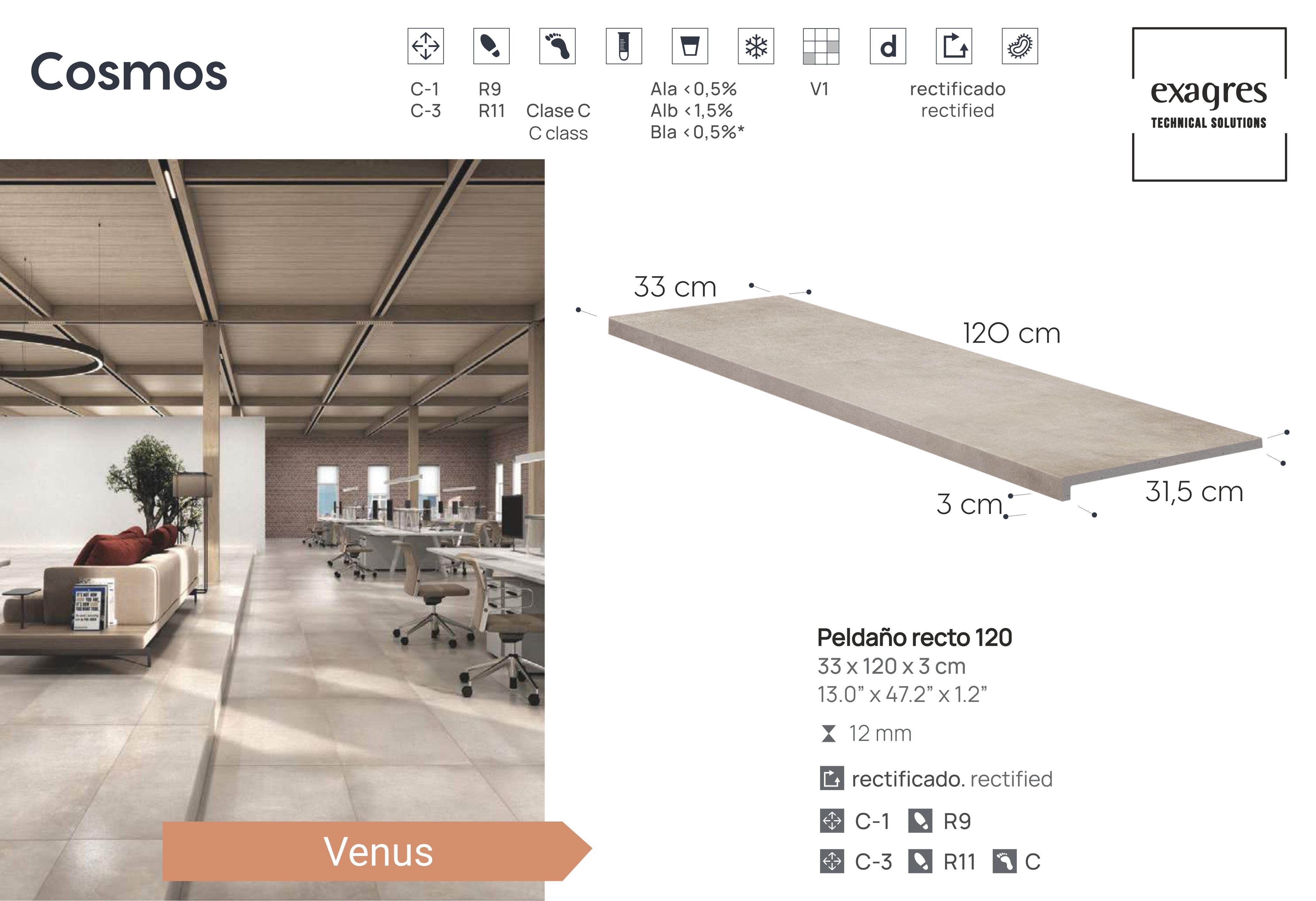 Ступень фронтальная Peldano Recto Cosmos Venus С1 33х120х1.2см матовая 2шт/уп Exagres купить в Санкт-Петербурге
