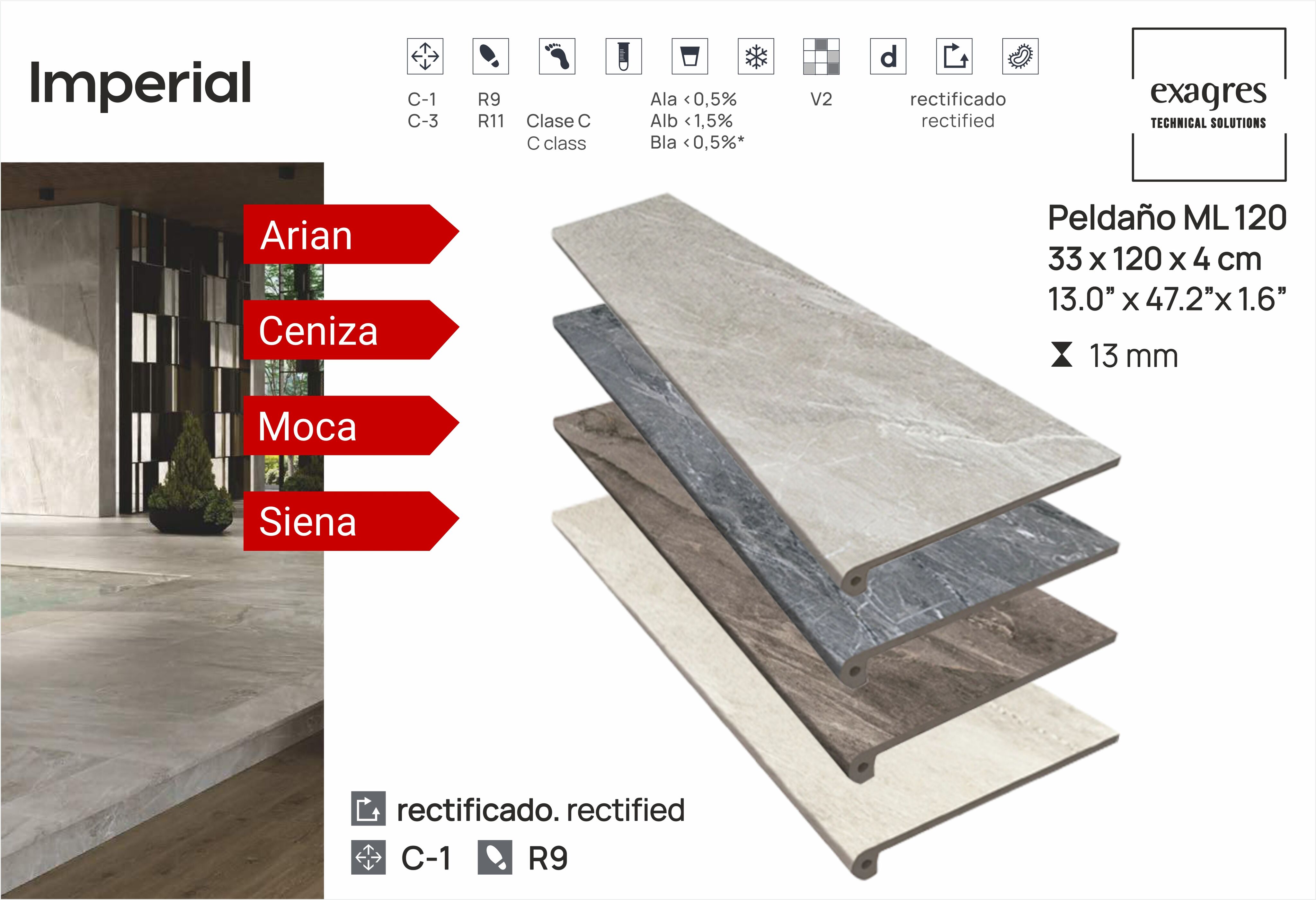 Ступень фронтальная Peldano Florentino Imperial Moca 33х120х1.3 матовая Exagres купить в Санкт-Петербурге