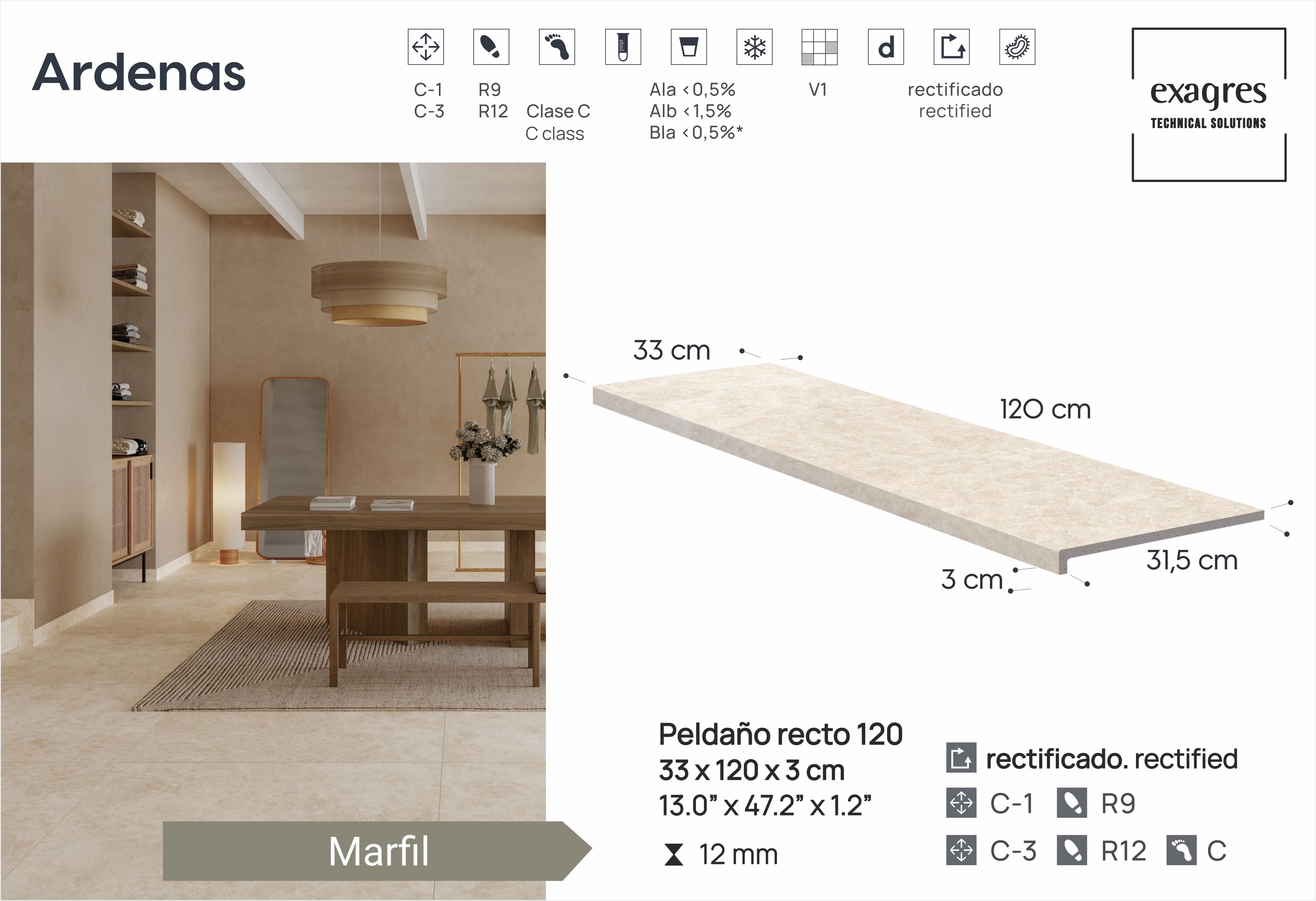 Ступень фронтальная Peldano Recto Ardenas Marfil R12 33х120х1.2 антислип 2шт/упак Exagres купить в Санкт-Петербурге