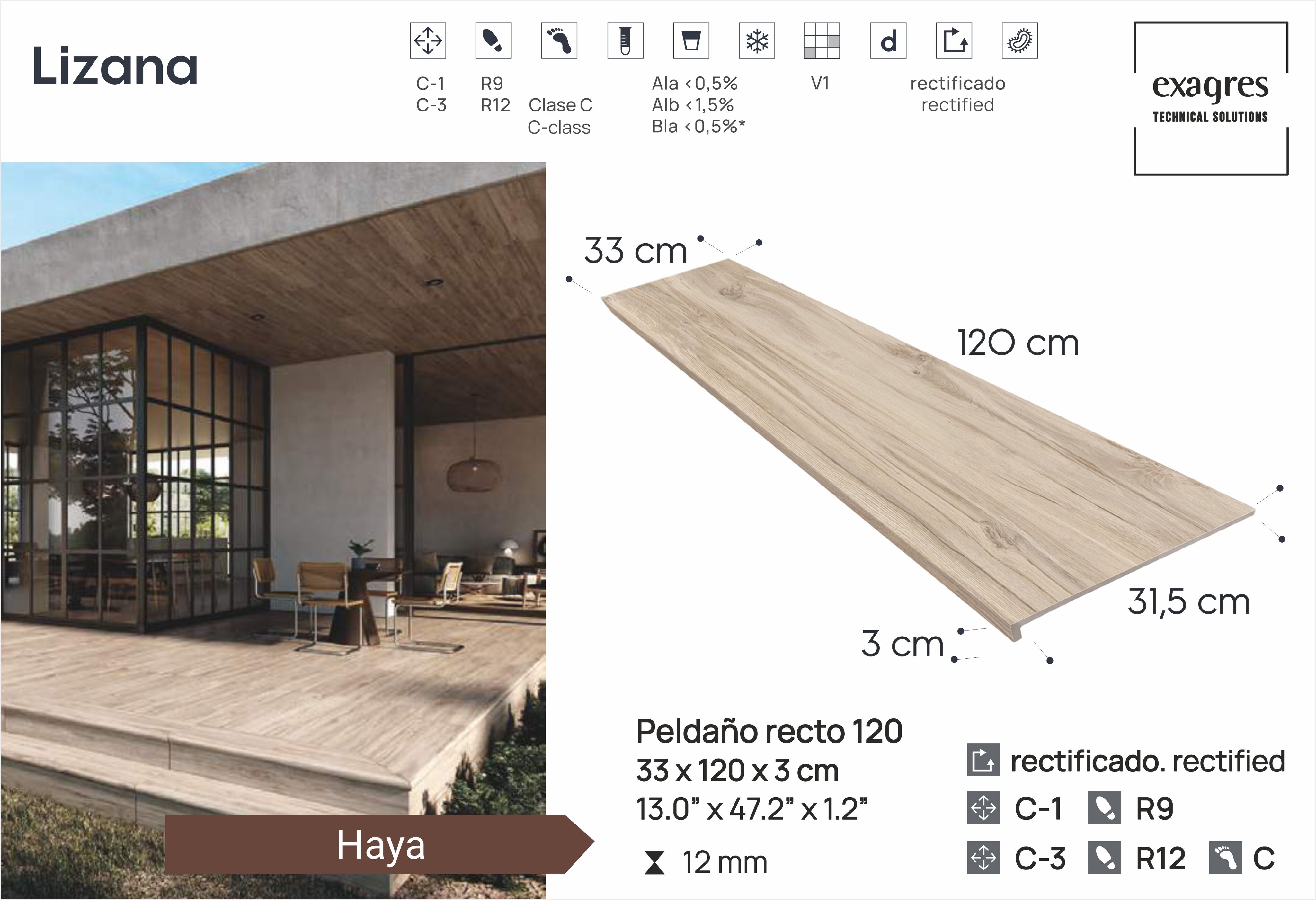 Ступень фронтальная Peldano Recto Lizana Haya 33х120х1.2см матовая 2шт/уп Exagres купить в Санкт-Петербурге