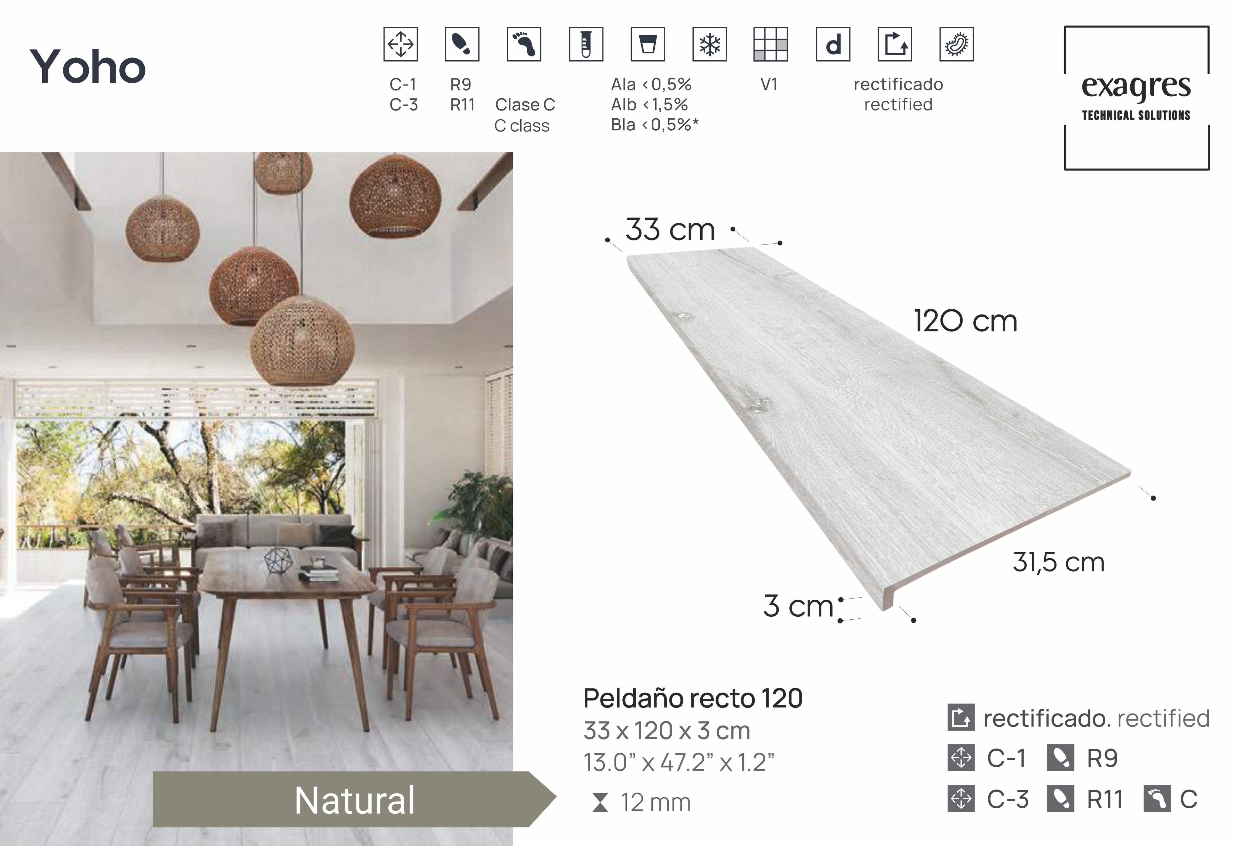 Ступень фронтальная Peldano Recto Yoho Natural 33х120х1.2 под дерево Exagres купить в Санкт-Петербурге