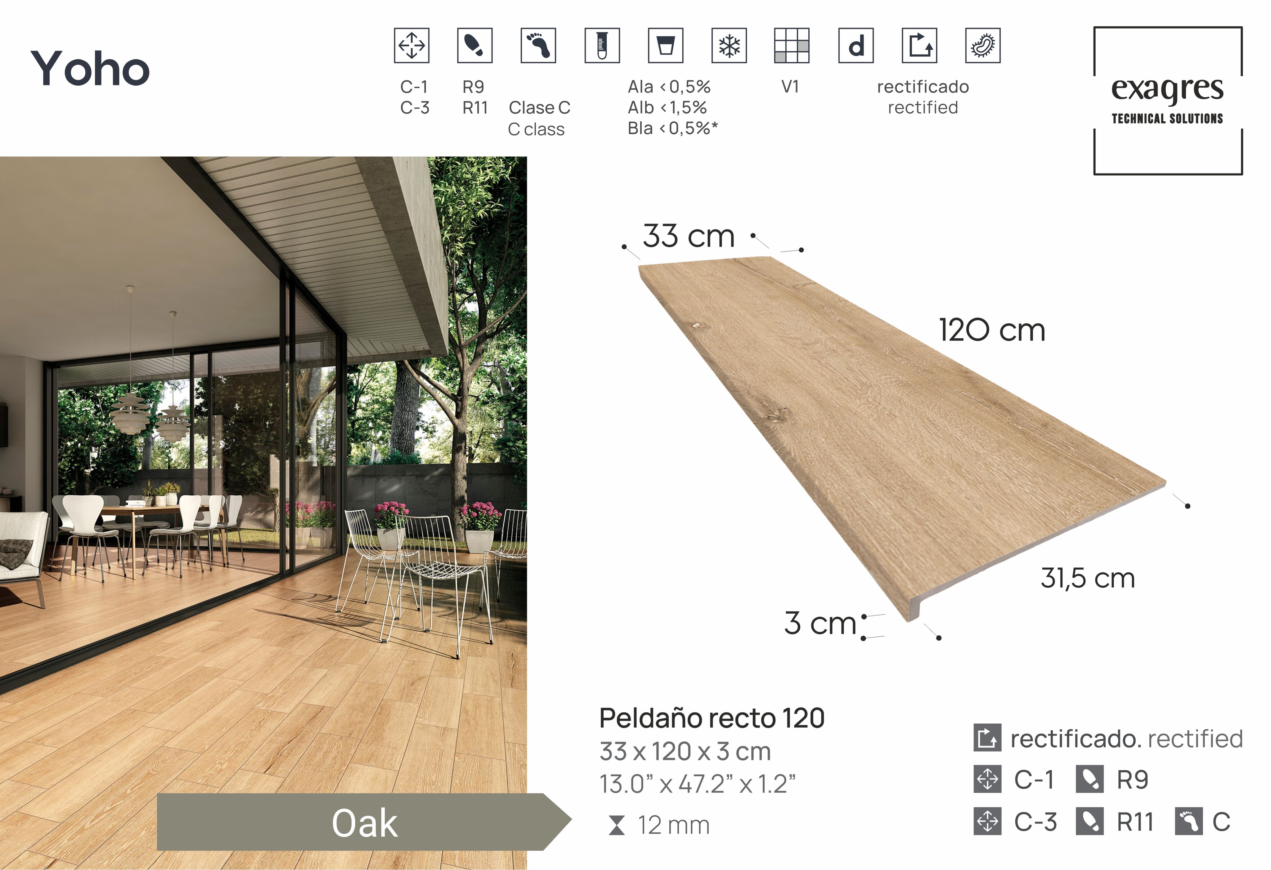 Ступень фронтальная Peldano Recto Yoho Oak 33х120х1.2 под дерево Exagres купить в Санкт-Петербурге