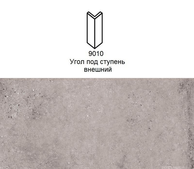 Угловой подступенок Stroher 9010 Gravel Blend 962 grey 157х60х60x11мм 2шт/уп купить в Санкт-Петербурге