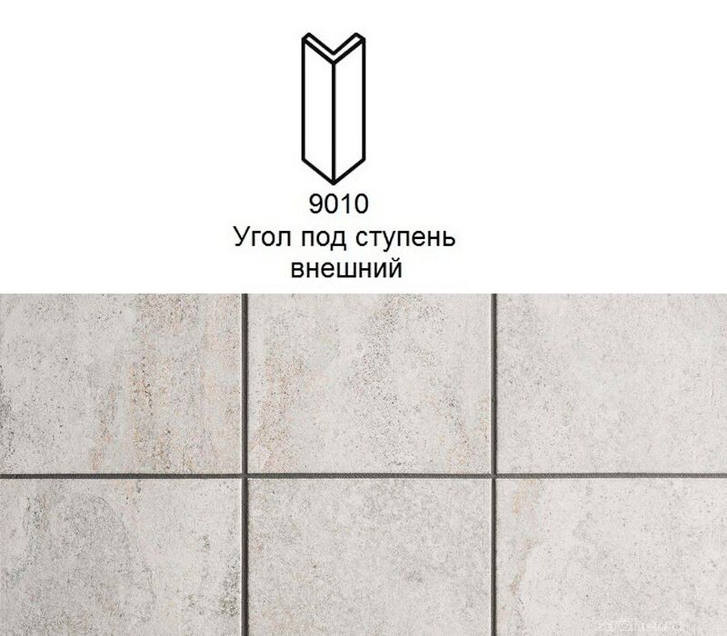 Угловой подступенок Stroher 9010 Epos 951 krios 157х60х60x11мм 2шт/уп купить в Санкт-Петербурге