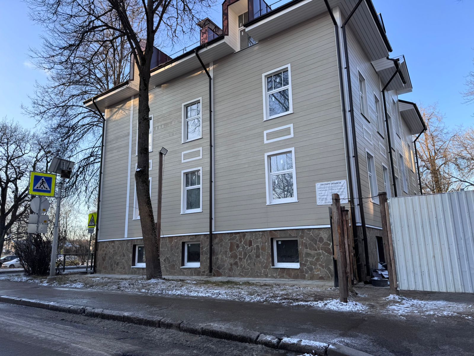 FCS Фиброцементный сайдинг Wood Click Целлюлоза 3000х200х10мм 0.6м2 F03 купить в Санкт-Петербурге