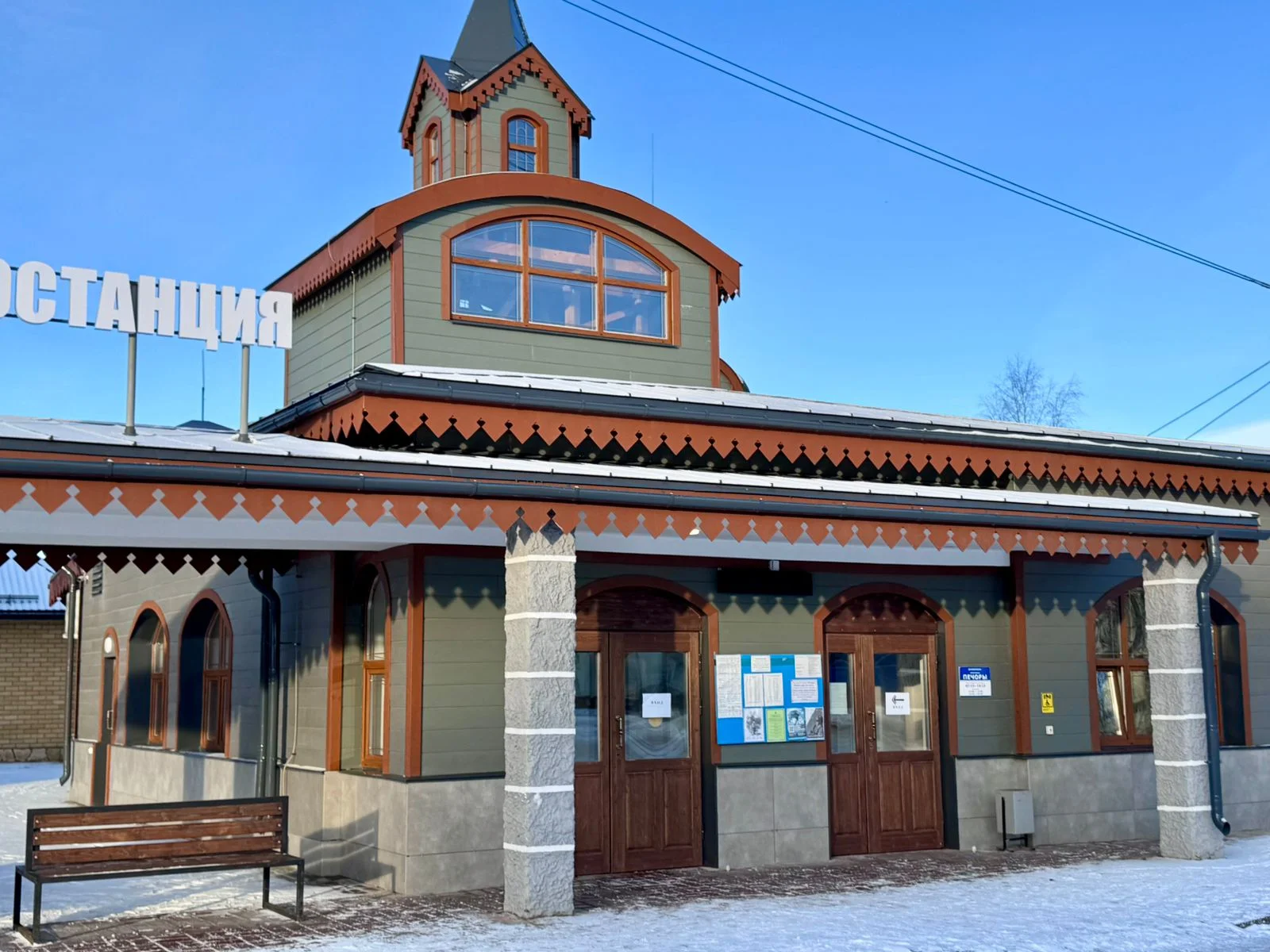 FCS Фиброцементный сайдинг Wood Click Целлюлоза 3000х200х10мм 0.6м2 F53 купить в Санкт-Петербурге