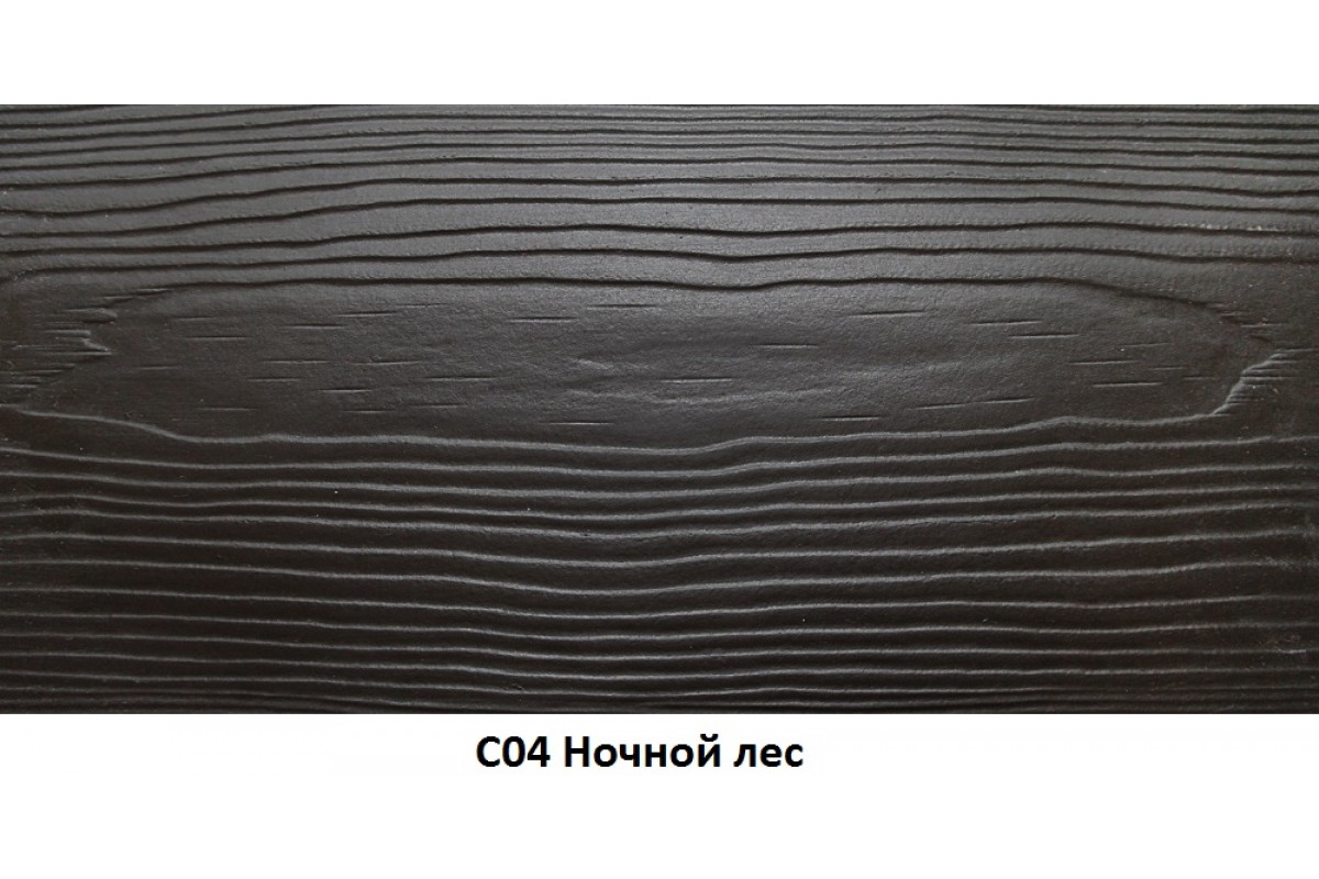 Рельефная фасадная панель CEDRAL wood С04 Ночной лес купить в Санкт-Петербурге