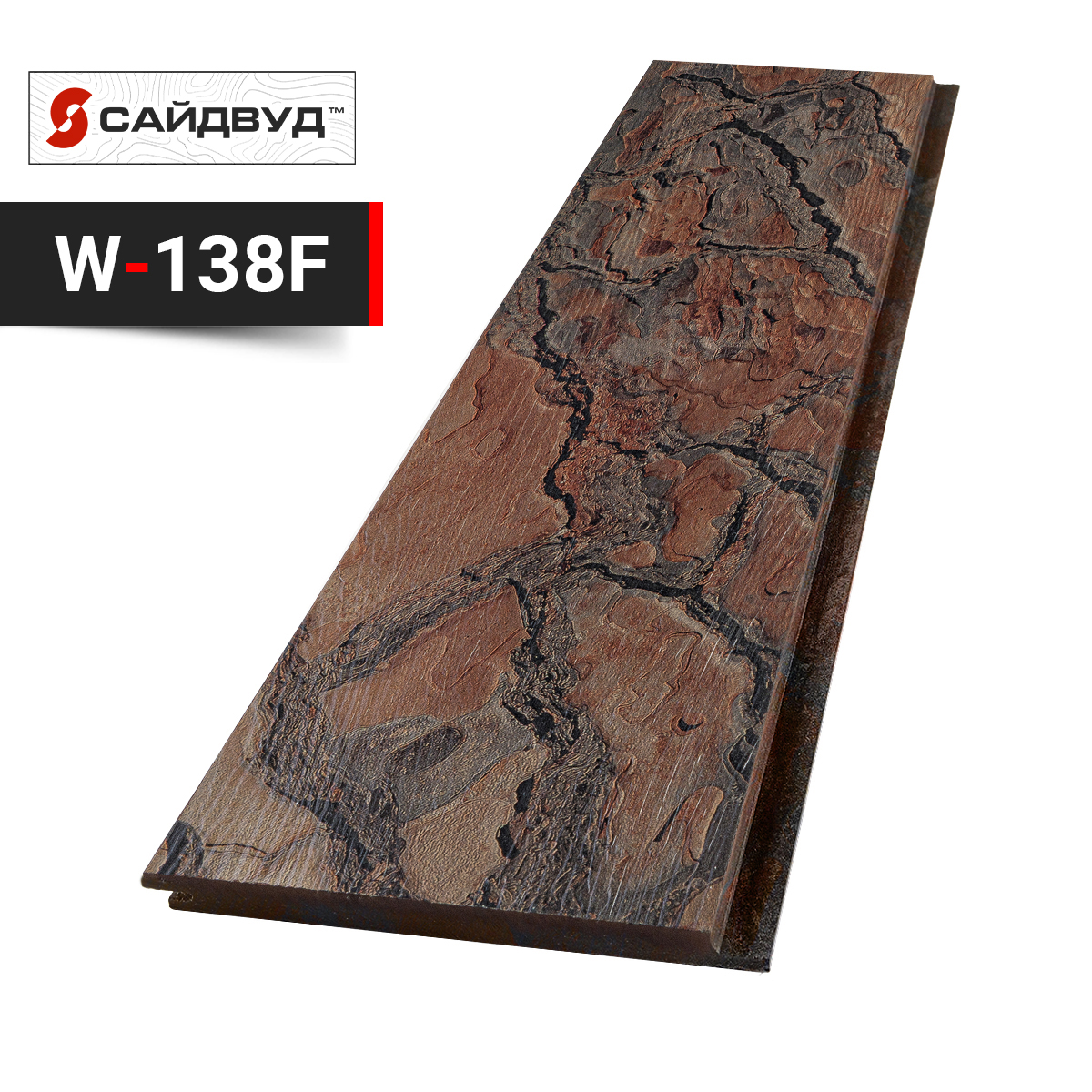 SidWood сайдинг фиброцементный Клик Premium W-138F под дерево 200х3000х10мм купить в Санкт-Петербурге