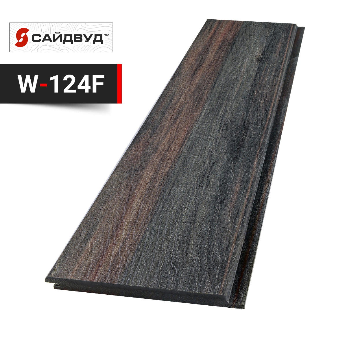 SidWood сайдинг фиброцементный Клик Premium W-124F под дерево 200х3000х10мм купить в Санкт-Петербурге
