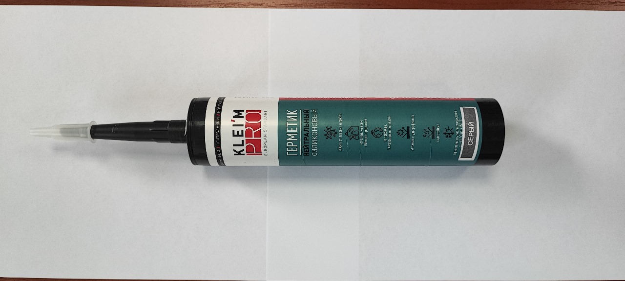 Герметик силиконовый нейтральный, картридж, бежевый TORAY 280 мл купить в Санкт-Петербурге