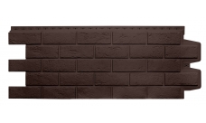 Шоколадный Шоколадный