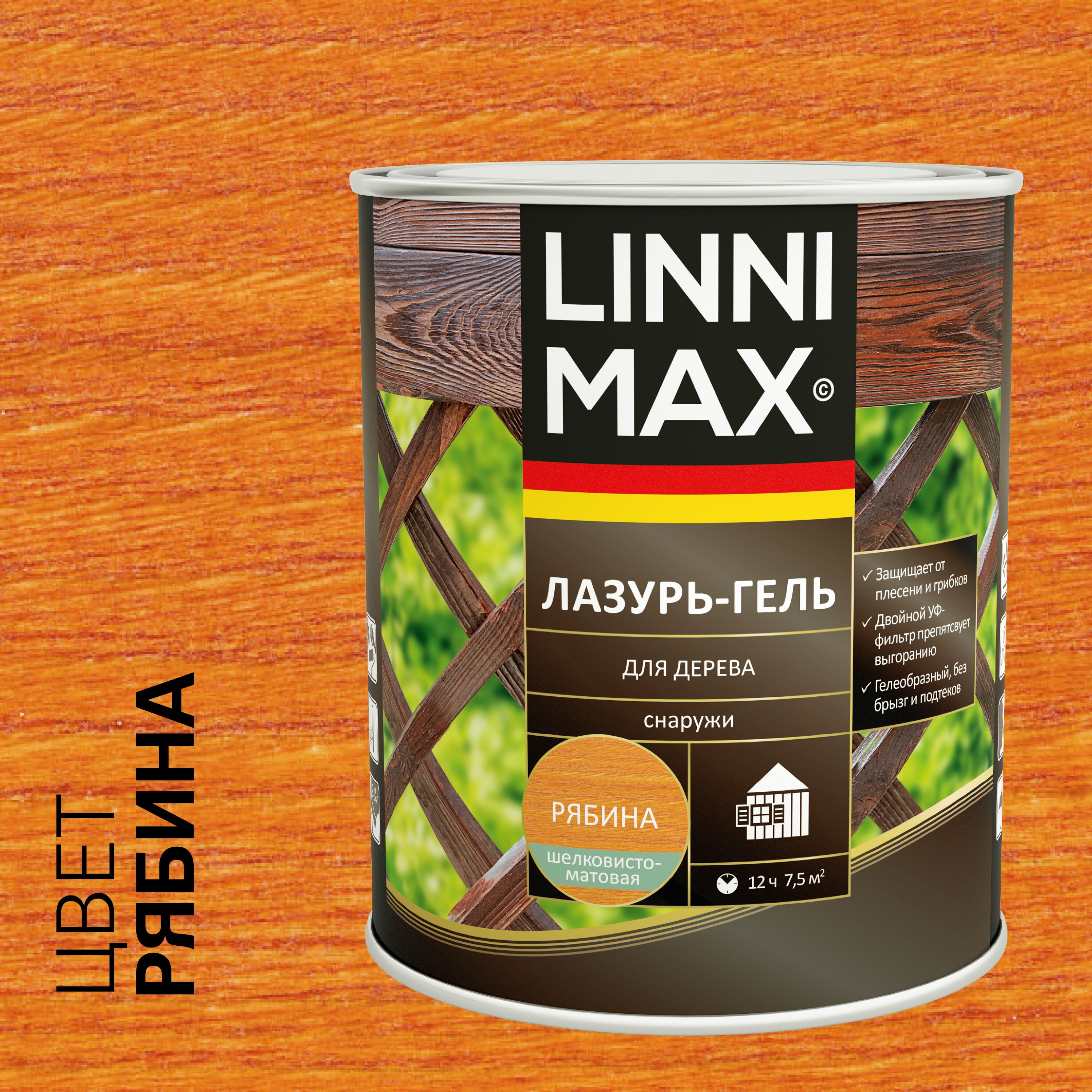 Лазурь-гель для дерева Рябина 0,75л Лессирующий антисептик LINNIMAX купить в Санкт-Петербурге