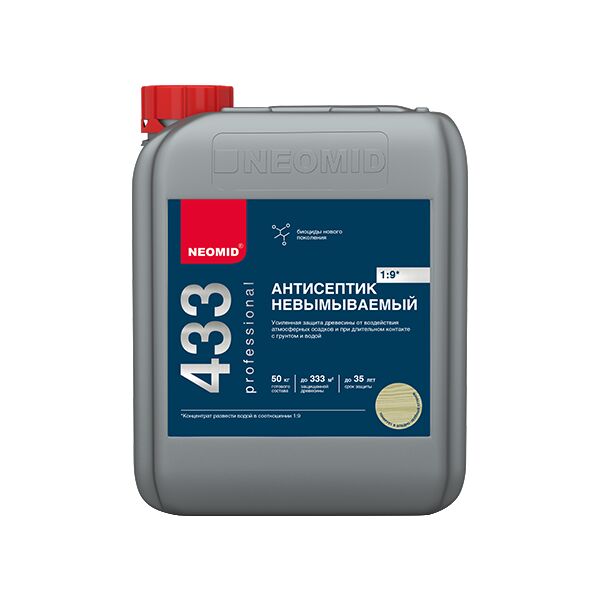 NEOMID 433 30кг невымываемый антисептик усиленный конц 1:9 концентрат 1:9 купить в Санкт-Петербурге