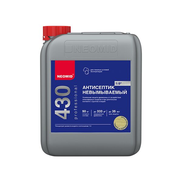 NEOMID 430 30кг невымываемый консервант для древесины концентрат 1:9 купить в Санкт-Петербурге