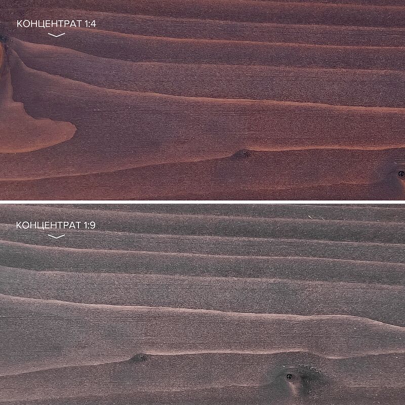 NEOMID 445 1кг декоративный антисептик для наружных работ концентрат 1:9 купить в Санкт-Петербурге