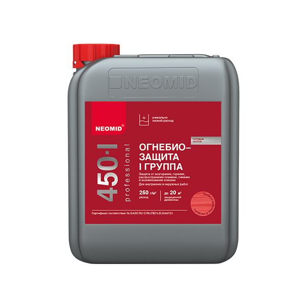 NEOMID 450 I группа 5кг огнебиозащитный состав готовый тонированный купить в Санкт-Петербурге