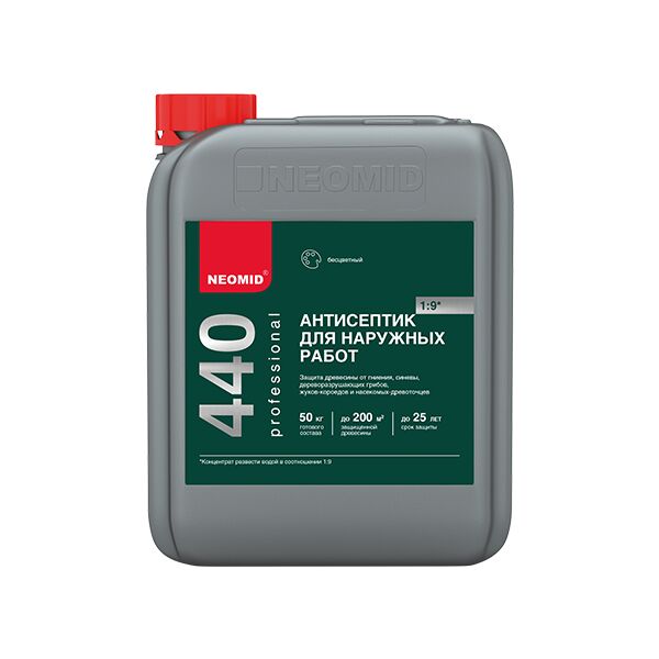 NEOMID 440 5кг деревозащитный состав для наружных работ концентрат 1:9 купить в Санкт-Петербурге
