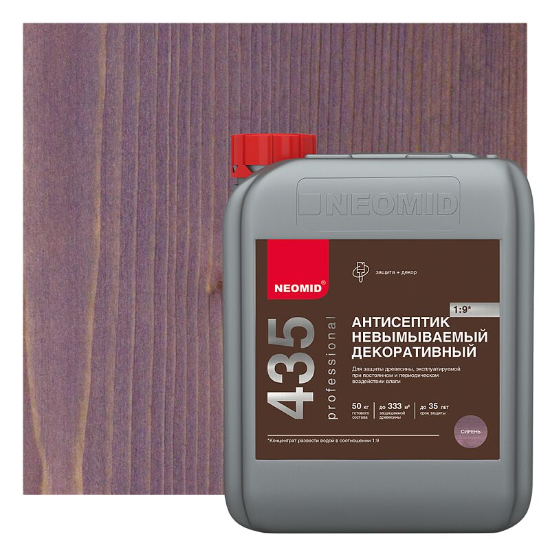 NEOMID 435 5кг декоративный невымываемый антисептик концентрат 1:9 купить в Санкт-Петербурге