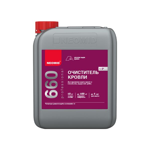 NEOMID 660 5кг моющее средство для кровли концентрат 1:9 купить в Санкт-Петербурге