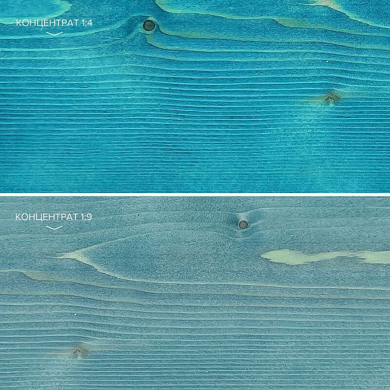 NEOMID 445 1кг декоративный антисептик для наружных работ концентрат 1:9 купить в Санкт-Петербурге