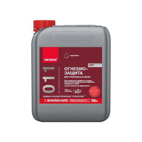 Огнебиозащита для строительных лесов 6кг готовый NEOMID купить в Санкт-Петербурге