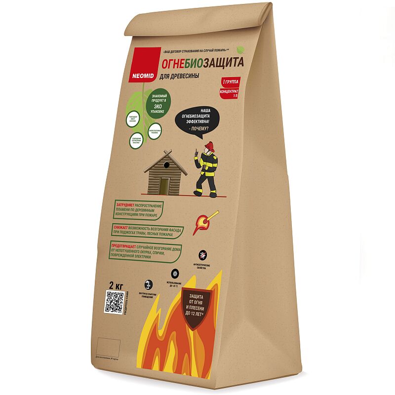 Огнебиозащита 1 группа 2кг сухой концентрат 1:5 NEOMID купить в Санкт-Петербурге