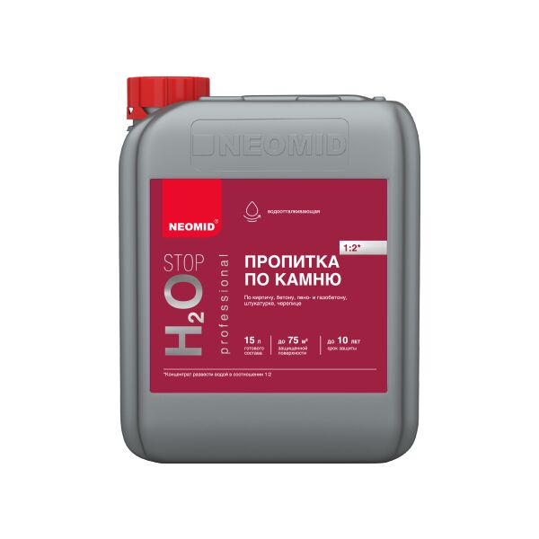 NEOMID Н20-стоп 5л гидрофобизирующий препарат концентрат 1:2 купить в Санкт-Петербурге
