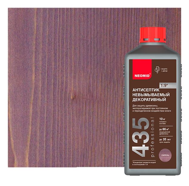 NEOMID 435 1кг декоративный невымываемый антисептик концентрат 1:9 купить в Санкт-Петербурге