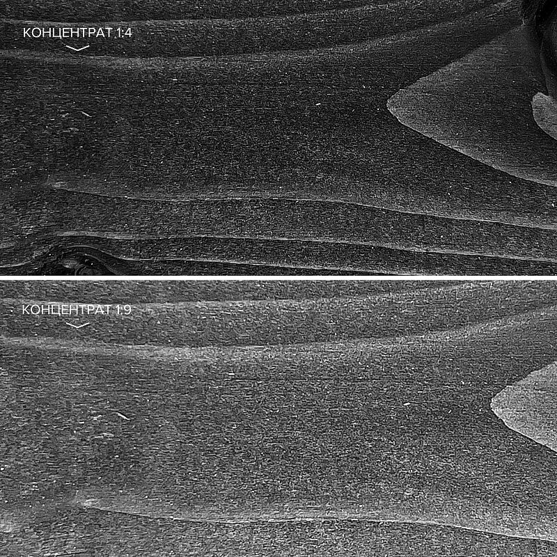 NEOMID 445 1кг декоративный антисептик для наружных работ концентрат 1:9 купить в Санкт-Петербурге