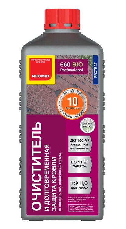 NEOMID 660 1кг моющее средство для кровли концентрат 1:9 купить в Санкт-Петербурге