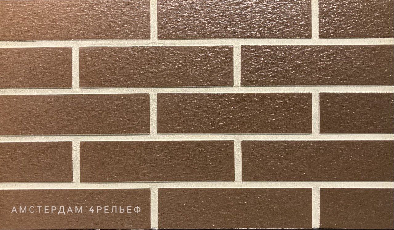 КЕРАМИН Плитка фасадная "под кирпич" 245*66*7,5мм АМСТЕРДАМ4 рельеф 52 шт/м2/34 шт/уп купить в Санкт-Петербурге
