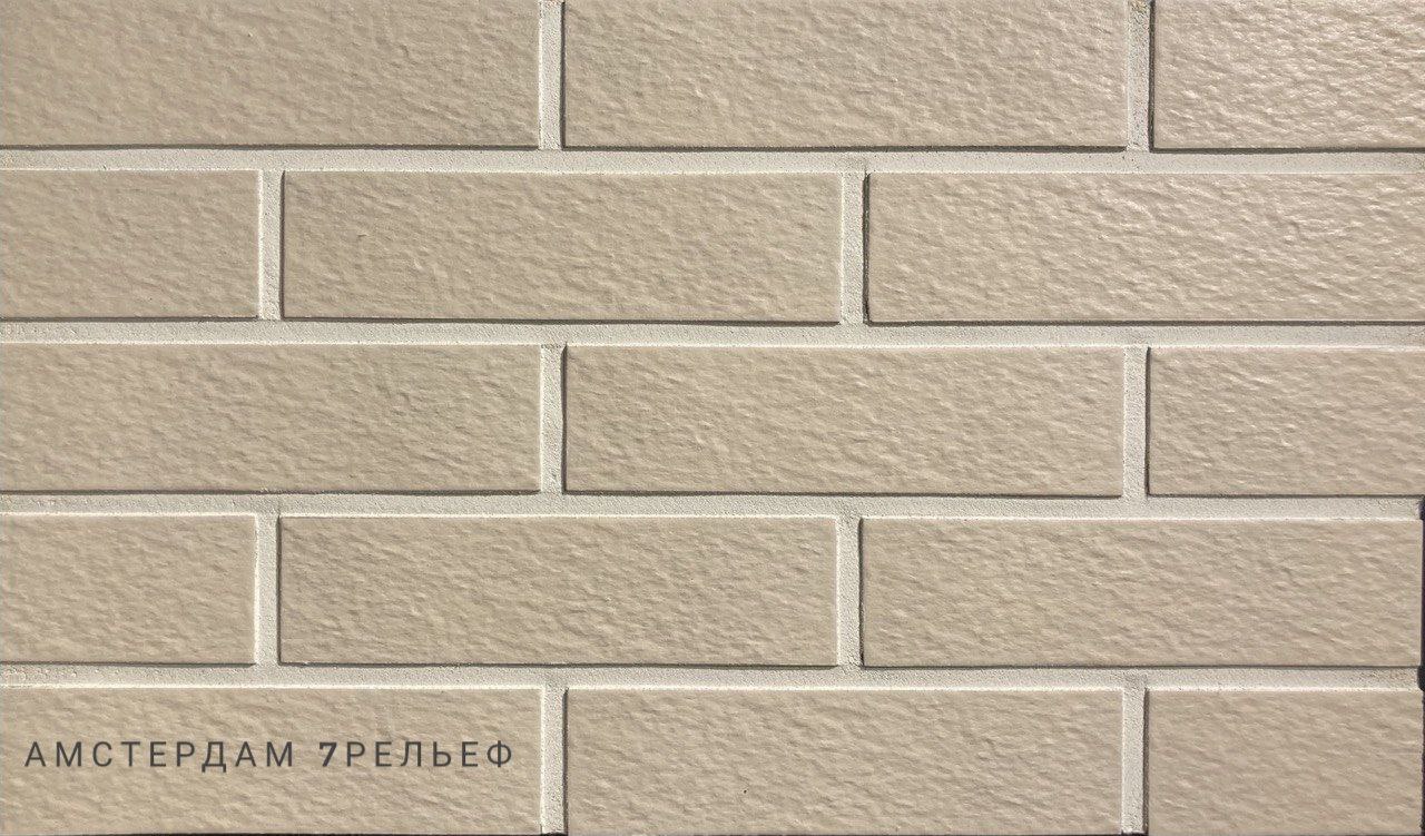 КЕРАМИН Плитка фасадная "под кирпич" 245*66*7,5мм АМСТЕРДАМ7 рельеф 52 шт/м2/34 шт/уп купить в Санкт-Петербурге