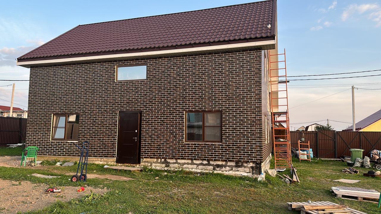 КЕРАМИН Плитка фасадная "под кирпич" 245*66*7,5мм АМСТЕРДАМ ШЕЙД рельеф 52 шт/м2/34 шт/уп купить в Санкт-Петербурге