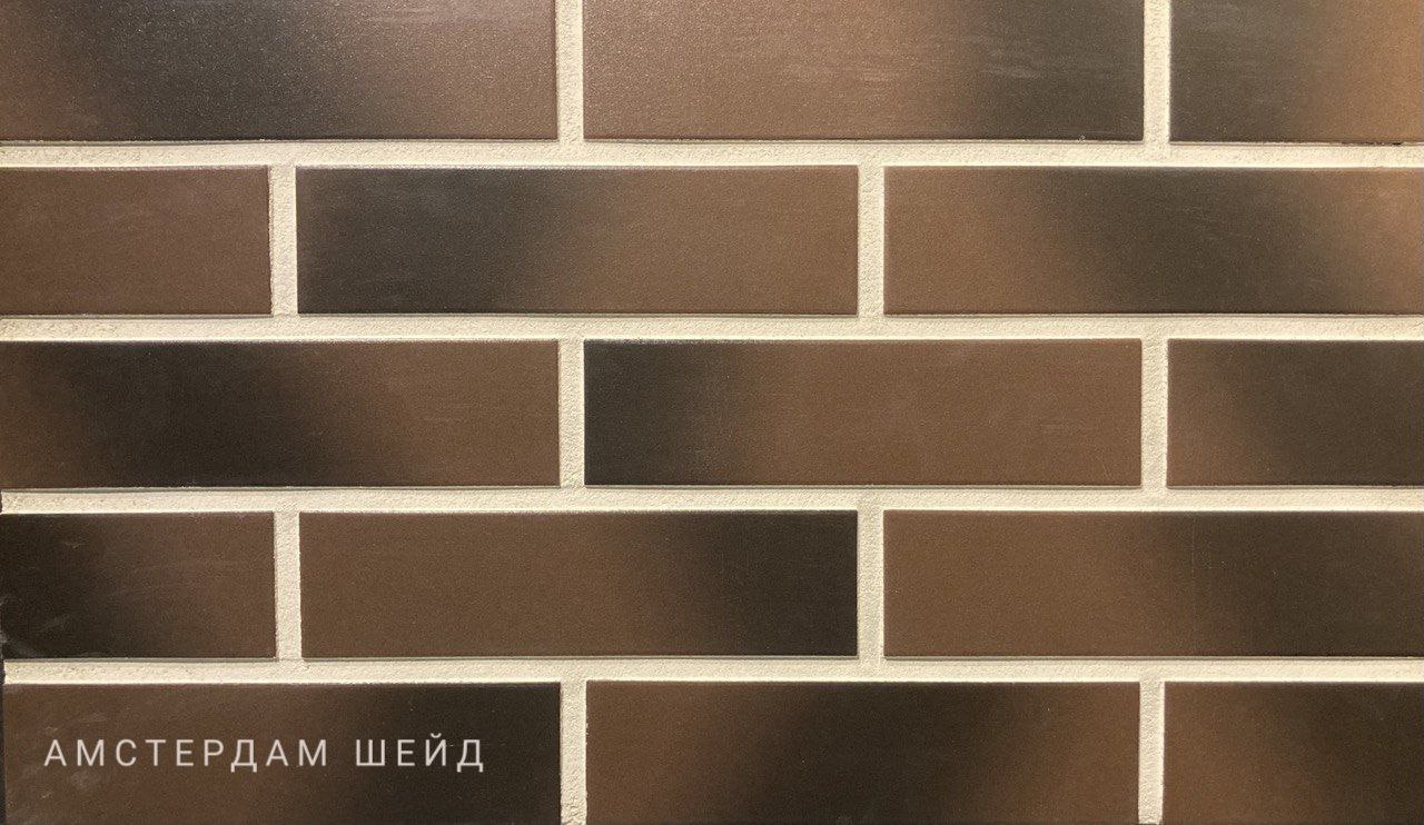 КЕРАМИН Плитка фасадная "под кирпич" 245*66*7,5мм АМСТЕРДАМ ШЕЙД рельеф 52 шт/м2/34 шт/уп купить в Санкт-Петербурге