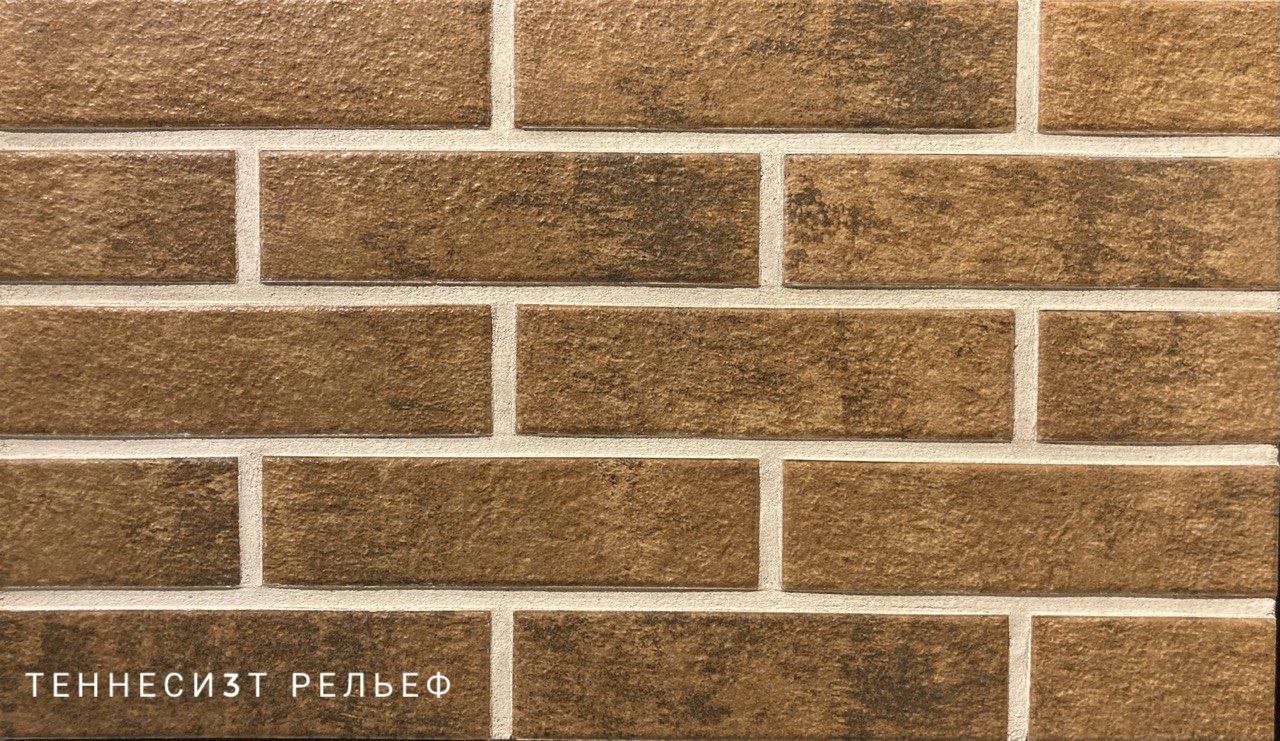 КЕРАМИН Плитка фасадная "под кирпич" 245*66*7,5мм ТЕННЕССИ3Т 52 шт/м2/34 шт/уп купить в Санкт-Петербурге