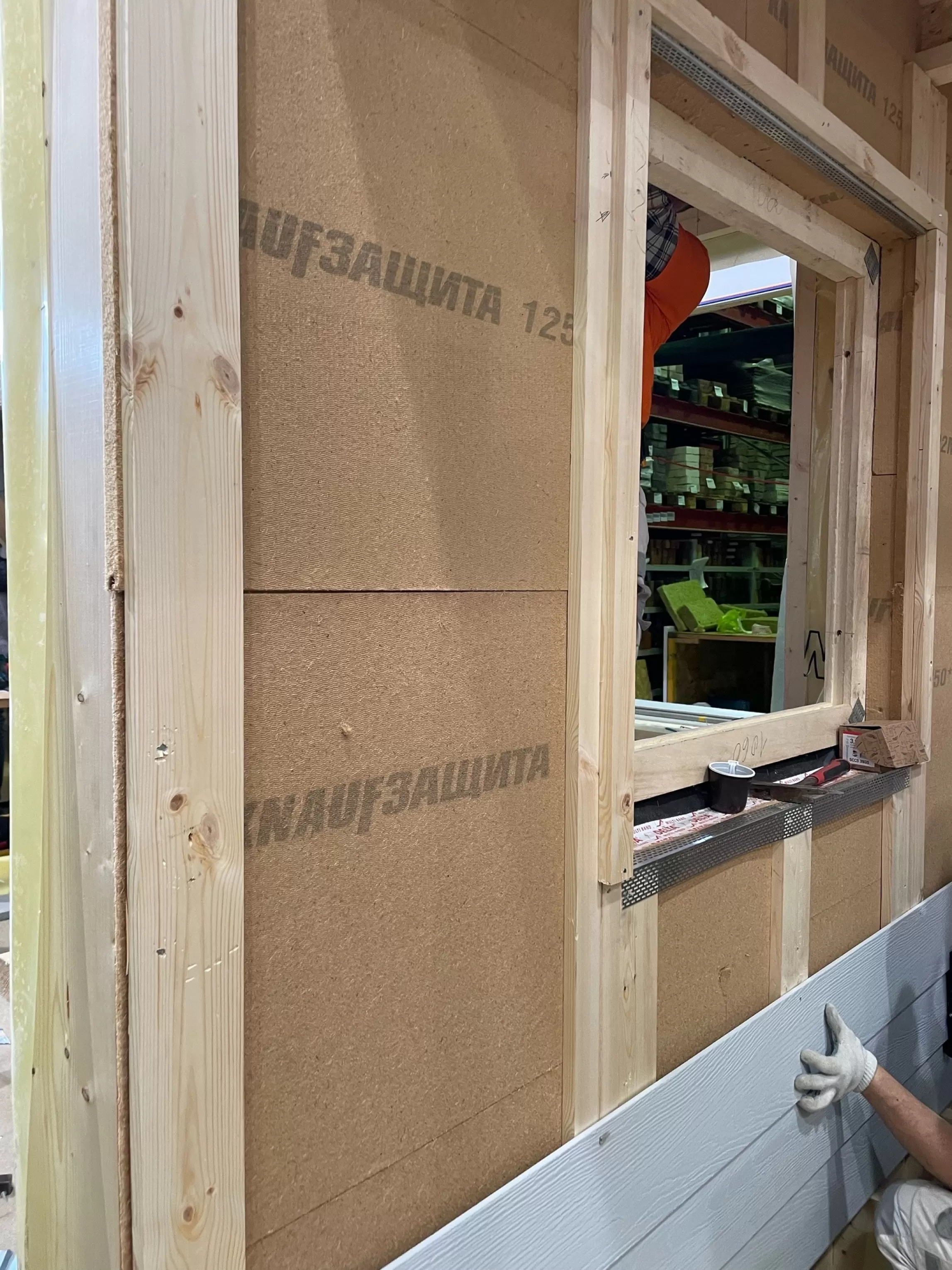 МДВП КНАУФ Защита 22х600х1250мм/4шт/3м2/0.066м3 купить в Санкт-Петербурге