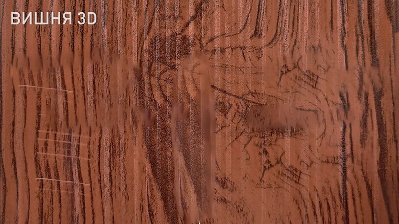 Профнастил Stynergy ST15A 0.45мм 3D Print {длины по спецификации} купить в Санкт-Петербурге