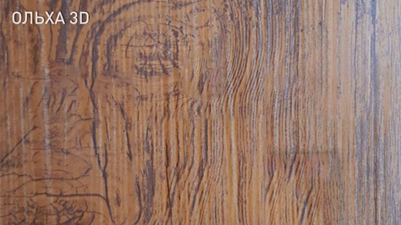 Профнастил Stynergy ST15A 0.45мм 3D Print {длины по спецификации} купить в Санкт-Петербурге