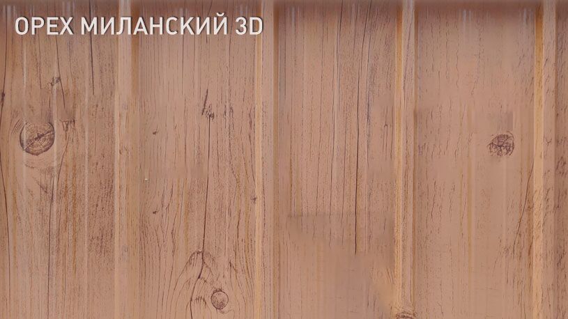 Профнастил Stynergy ST15A 0.45мм 3D Print {длины по спецификации} купить в Санкт-Петербурге