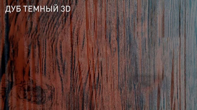 Профнастил Stynergy ST15A 0.45мм 3D Print {длины по спецификации} купить в Санкт-Петербурге