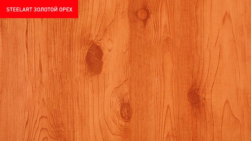 Профнастил Stynergy ST15A 0.45мм 3D SteelArt {длины по спецификации} купить в Санкт-Петербурге