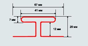 H-профиль соединительный ТехноНИКОЛЬ ОПТИМА купить в Санкт-Петербурге