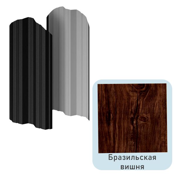 Штакетник МП М-111-О фигурный 0.50мм Ecosteel Matt {длины по списку} купить в Санкт-Петербурге