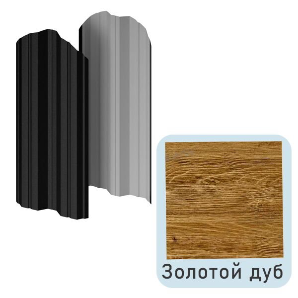 Штакетник МП М-111-О фигурный 0.50мм Ecosteel Texture двусторонний {длины по списку} купить в Санкт-Петербурге