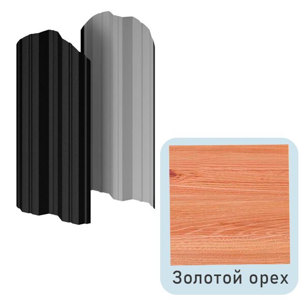 Штакетник МП М-111-О фигурный 0.45мм Ecosteel Texture {длины по списку} купить в Санкт-Петербурге