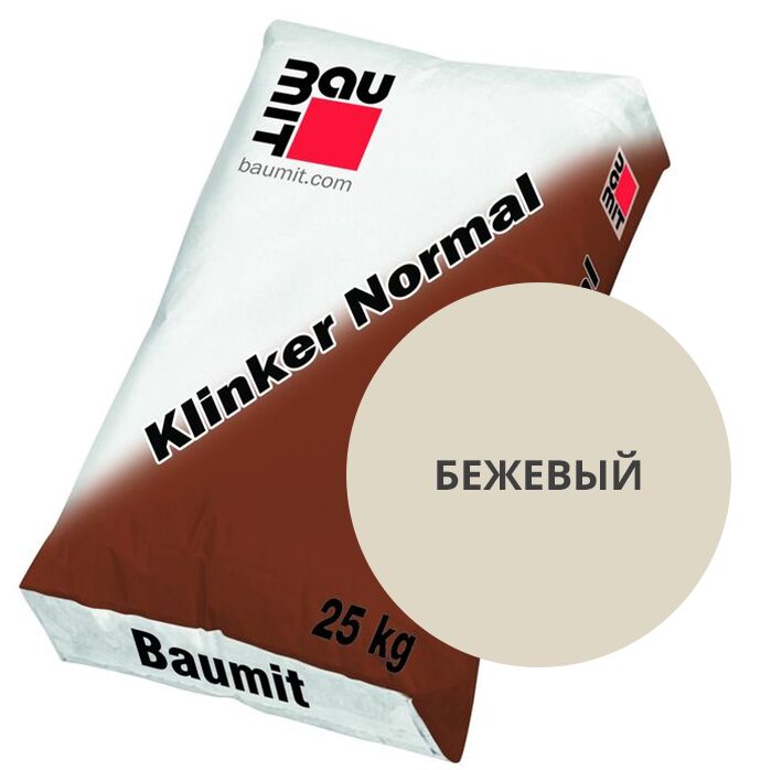 Klinker Normal 25 кг Кладочный раствор для лицевого кирпича Бежевый купить в Санкт-Петербурге