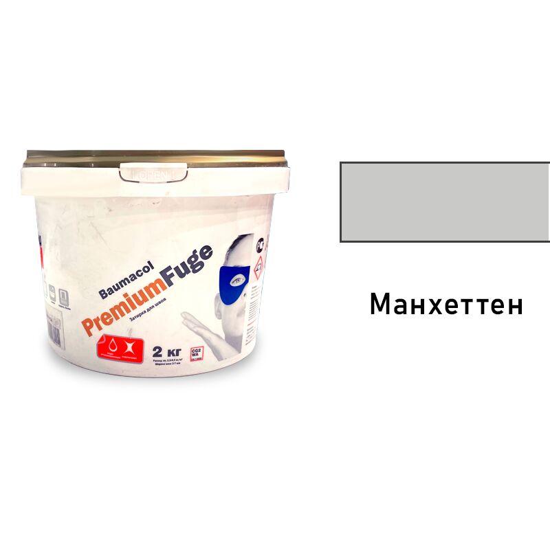 Baumit Baumacol PremiumFuge 2кг Затирка для швов эластичная манхэттен купить в Санкт-Петербурге