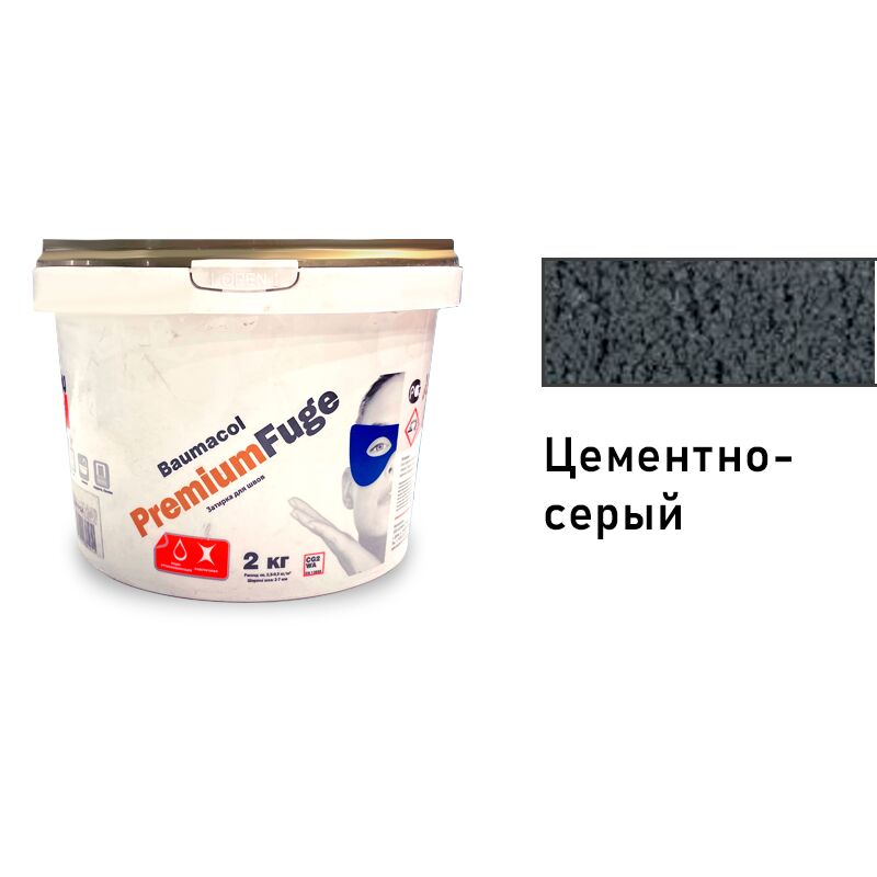 Baumit Baumacol PremiumFuge 2кг Затирка для швов эластичная цементно-серый купить в Санкт-Петербурге