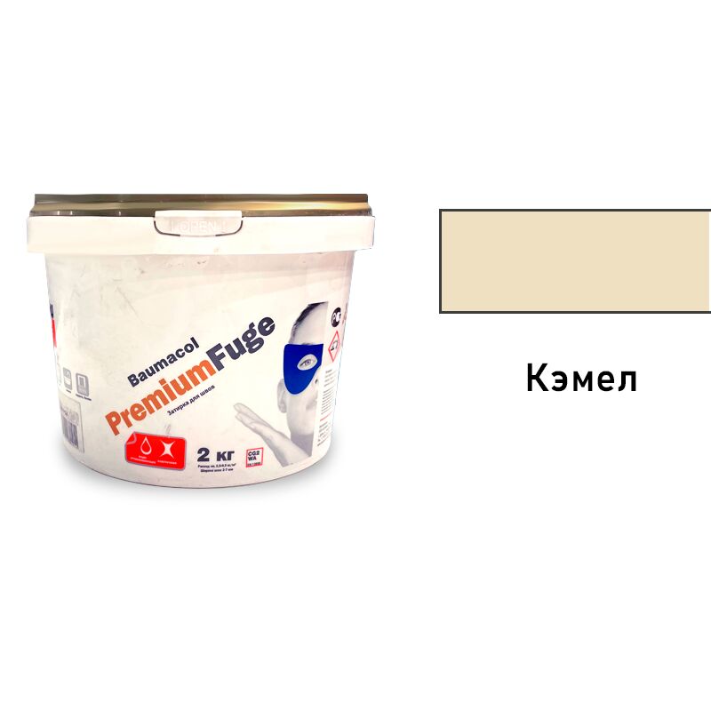 Baumit Baumacol PremiumFuge 2кг Затирка для швов эластичная кэмел купить в Санкт-Петербурге
